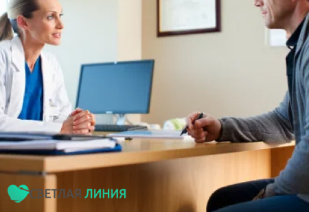 Врач и пациент